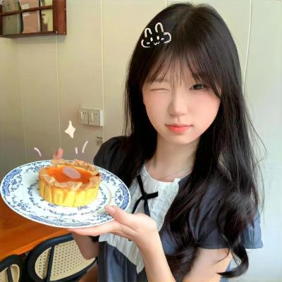 我们生活愉快
